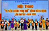 HỘI PHỤ NỮ CÔNG AN TỈNH THAM GIA HỘI THAO “VÌ SỨC KHỎE PHỤ NỮ” TỈNH BÌNH ĐỊNH LẦN THỨ XII