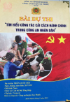 Công an tỉnh Bình Định tổng kết cuộc thi viết  “Tìm hiểu công tác cải cách hành chính trong CAND” năm 2022.