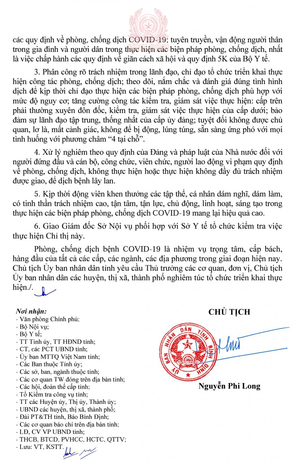 screenshot 20210917 122453 adobe acrobat