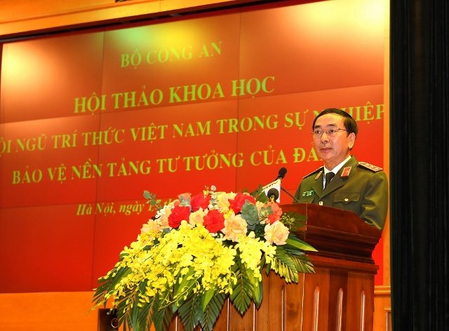 bca 5266 640x472 1