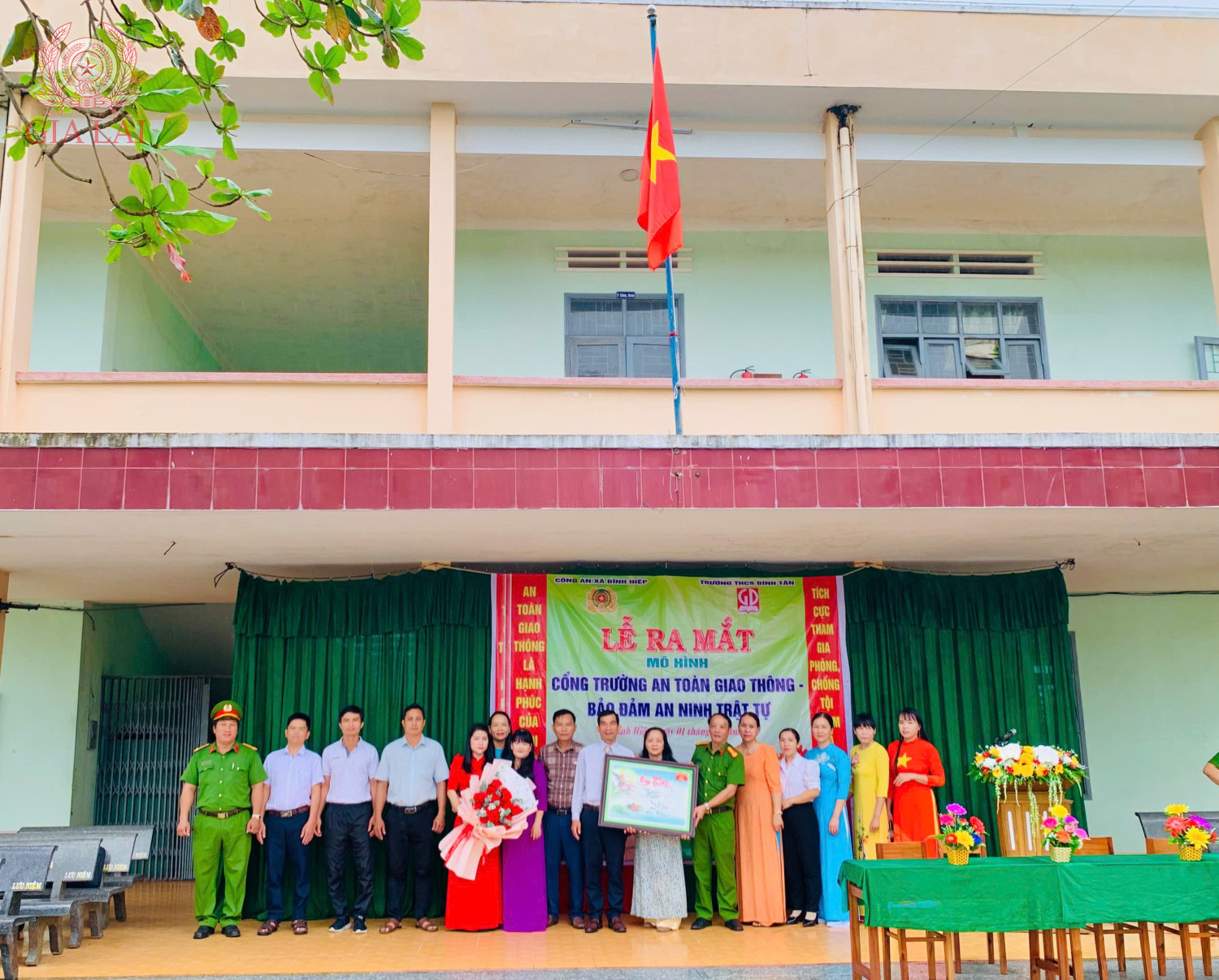 img 1764558538499 1764569743732